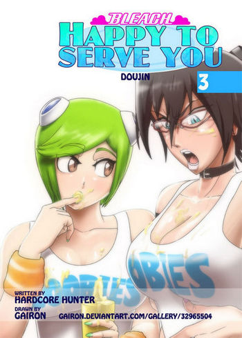 Happy To Serve You 3